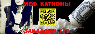 бошки Краснознаменск