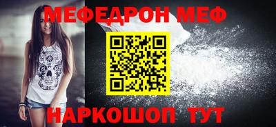 каннабис Краснодар