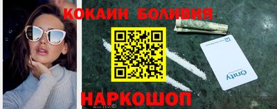 каннабис Краснодар