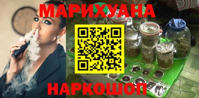 бошки Краснознаменск