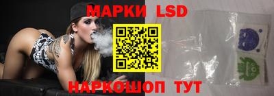 бошки Краснознаменск