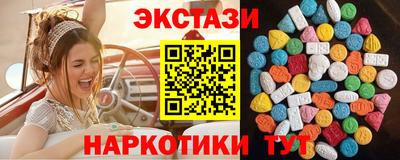 бошки Краснознаменск