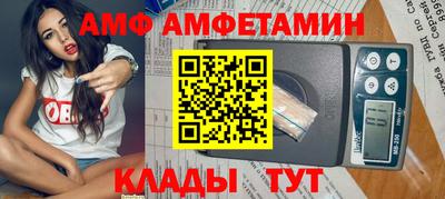 бошки Краснознаменск