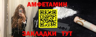 бошки Краснознаменск