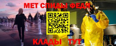 бошки Краснознаменск