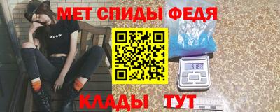 бошки Краснознаменск