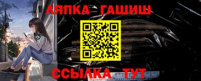 каннабис Краснодар