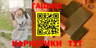 бошки Краснознаменск