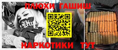 бошки Краснознаменск